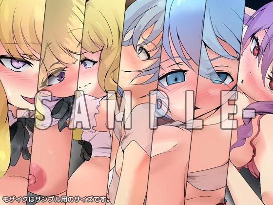 八男ノ性譚・煌 2部作 ダブルパック - サンプル画像 3