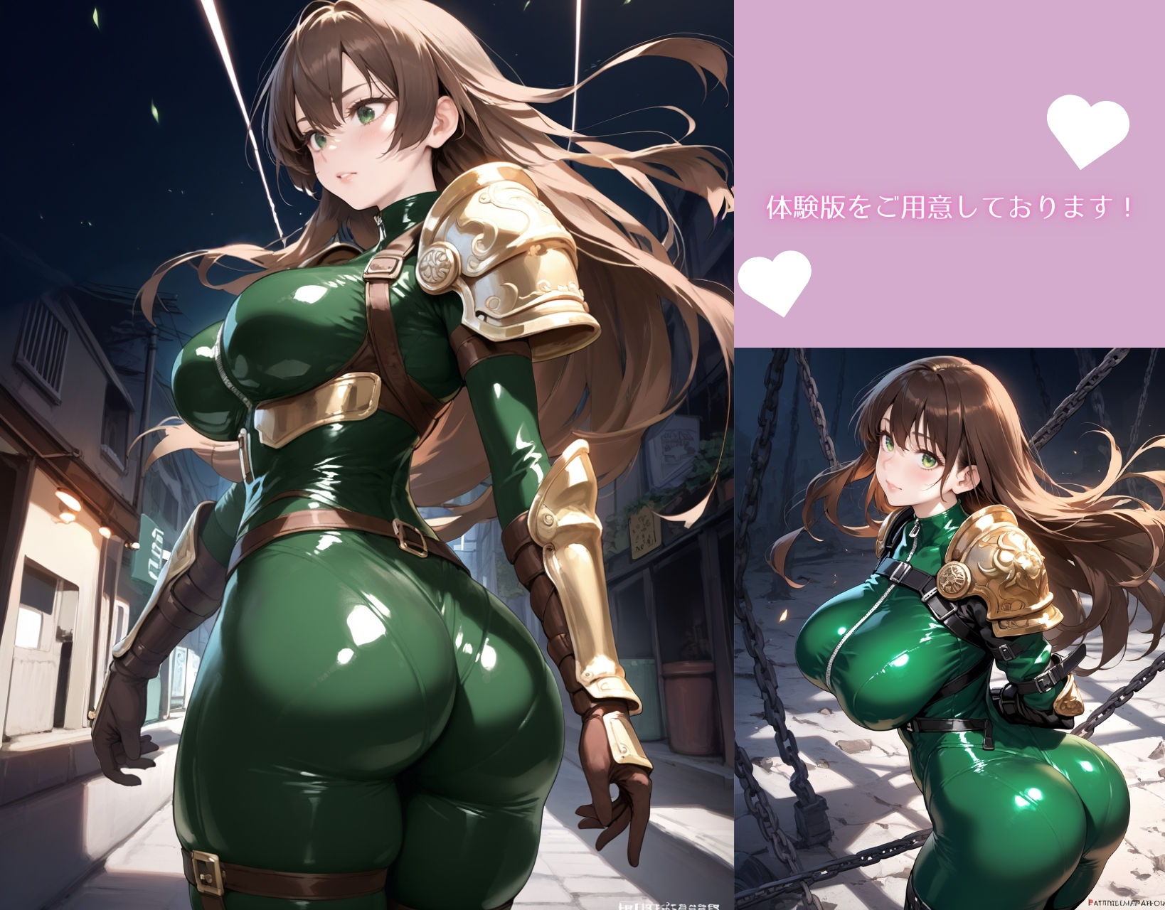 最強女戦士がゲスモブたちに凌〇されちゃう話【輪〇編】 - サンプル画像 9