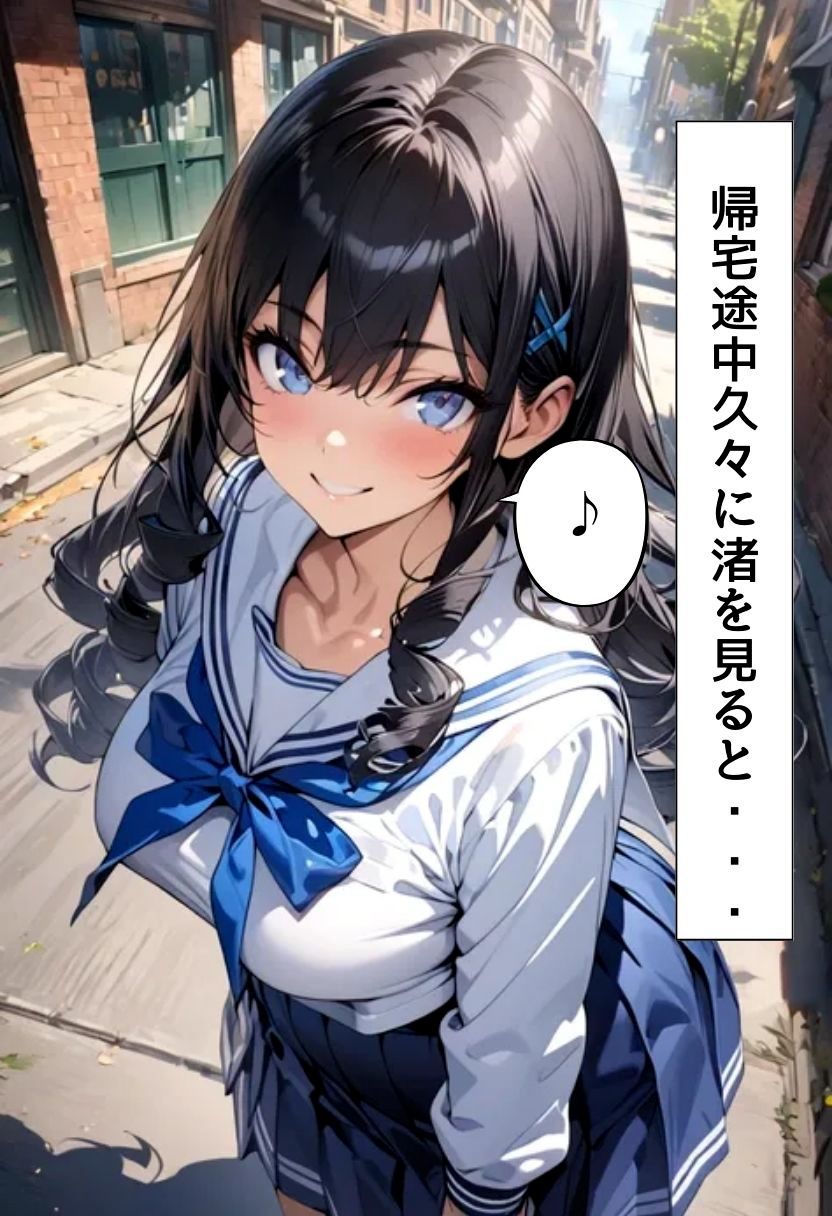 爆乳同級生と濡れ透けセックス - サンプル画像 6