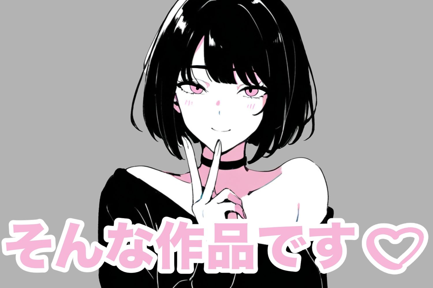 マジで何でもさせてくれるセフレ2 - サンプル画像 6