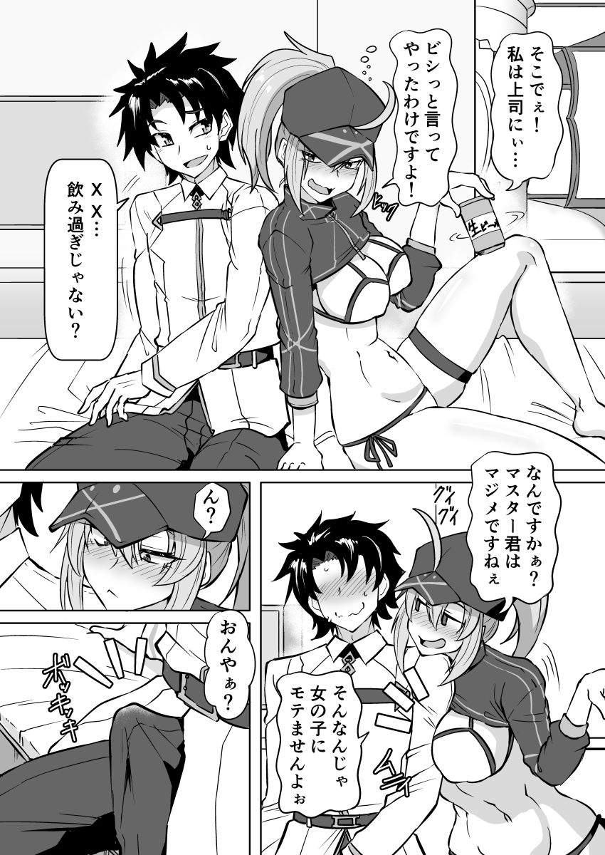 XXSS - サンプル画像 1