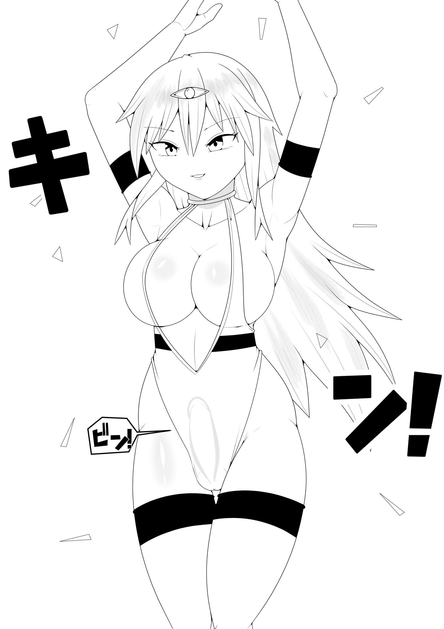 ふたなり戦隊フタナリンジャー〜イエローvs搾乳怪人〜 - サンプル画像 3