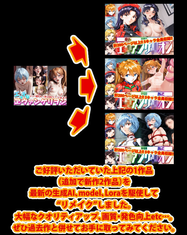 変態乾燥肌作品集22 - サンプル画像 1