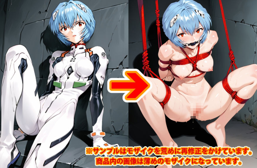 変態乾燥肌作品集22 - サンプル画像 2