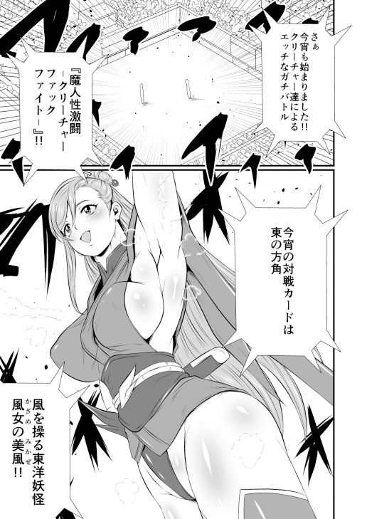 よろずボックス - サンプル画像 2