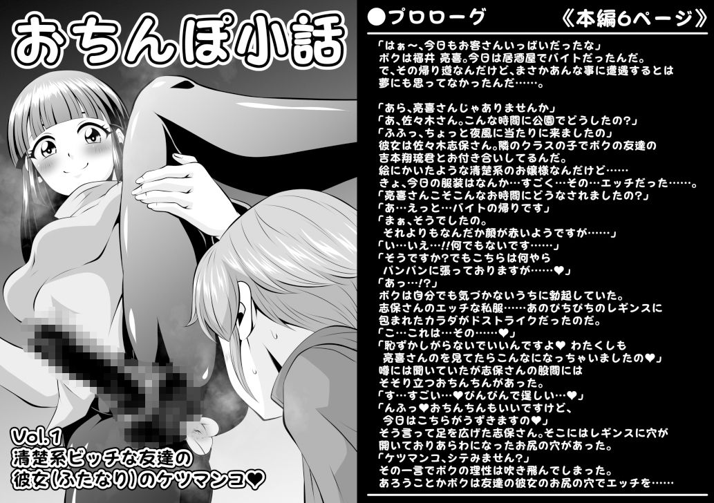 よろずボックス - サンプル画像 7