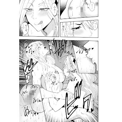 ふたなり化ヒロイン秋雨イズナ  対面座位中出し搾精編 - サンプル画像 2