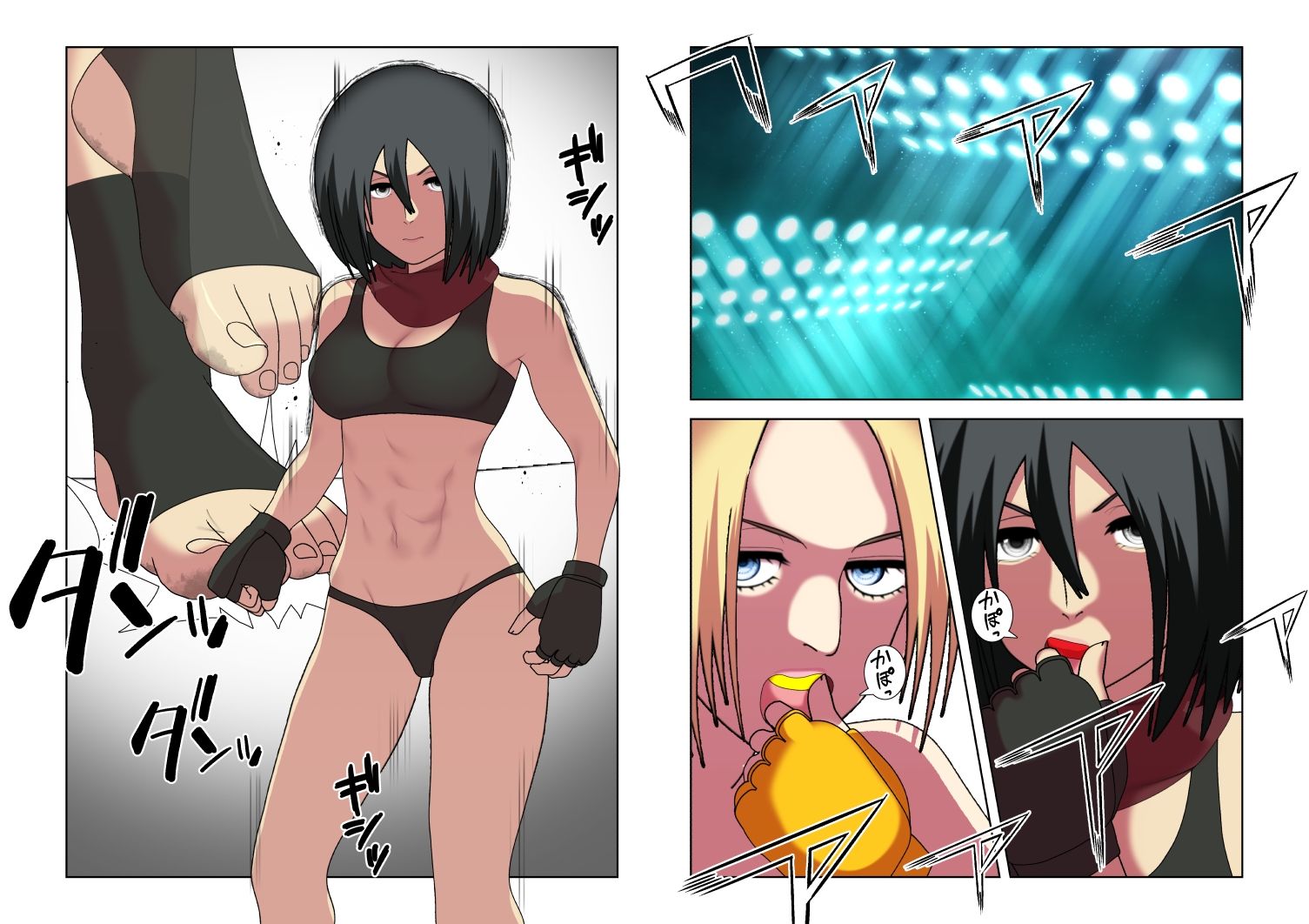 進撃の巨人ミカサVSアニMMA - サンプル画像 1