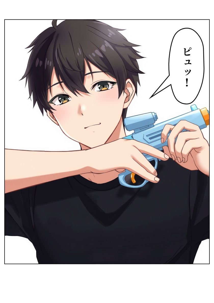 スクRUNブル！ 3と4 - サンプル画像 2