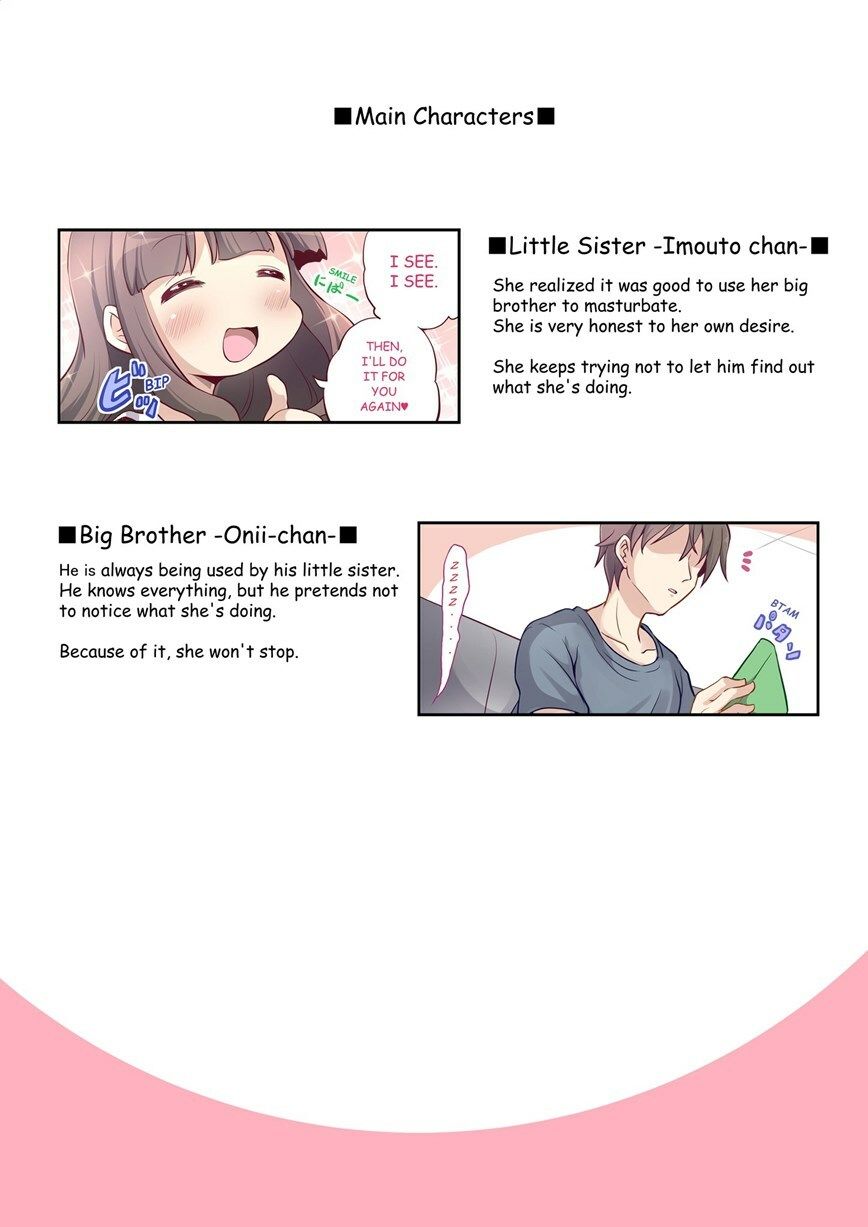 A Little Sister Who Tries to Be Sneaky About   Using Her Big Brother to Masturbate 1 - サンプル画像 2