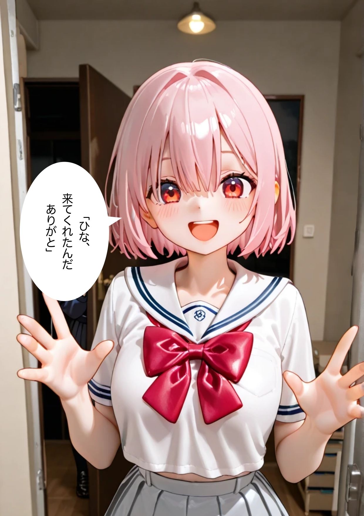 桜井ひな 藤崎りお 二人の秘密 - サンプル画像 5