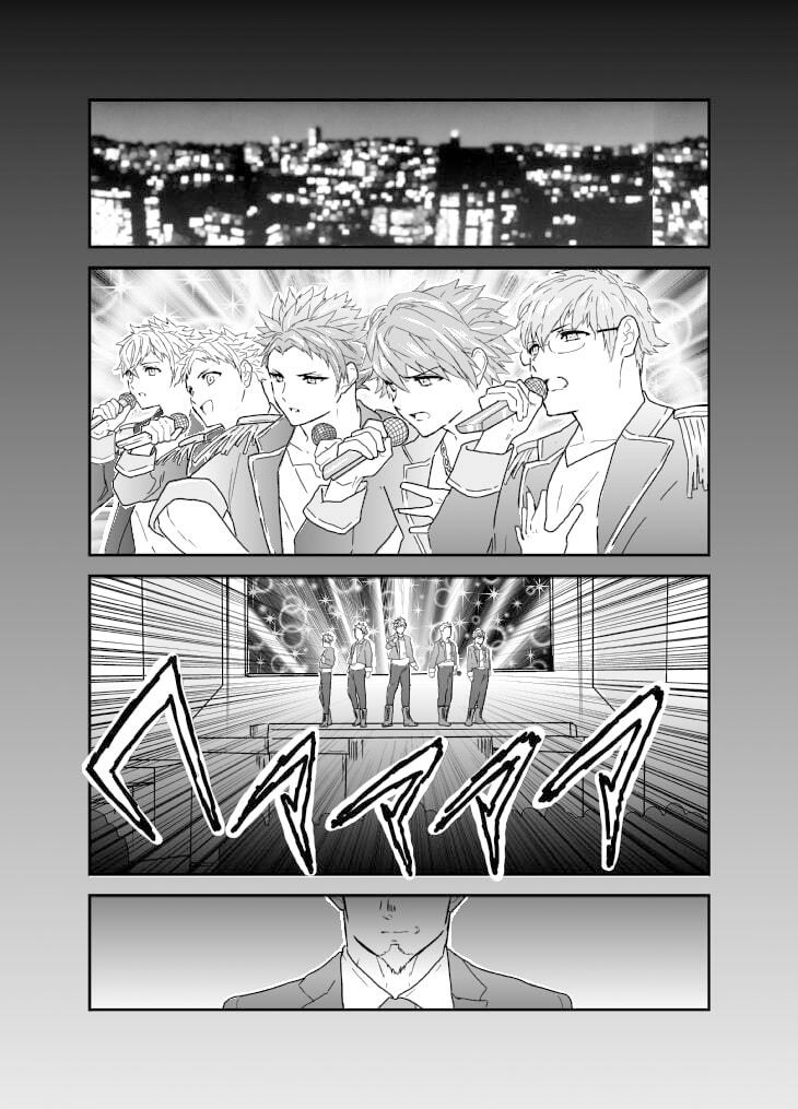えっちなマネージャーは俺のモノ。 - サンプル画像 1