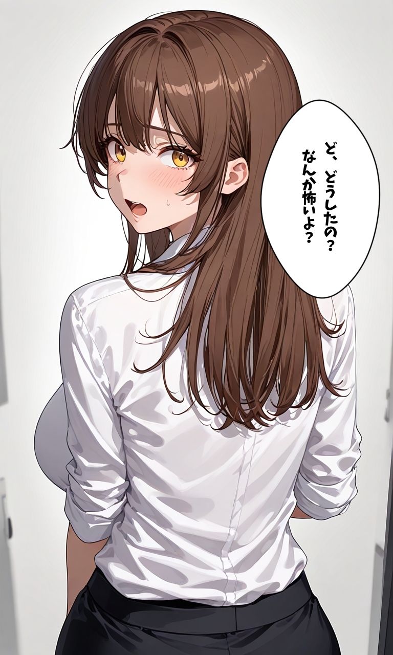 職場の先輩を犯して拉致して - サンプル画像 2