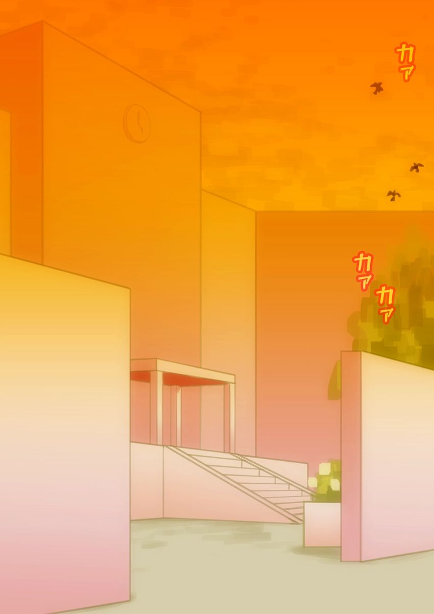 皮モノ トイレの花子さん - サンプル画像 1