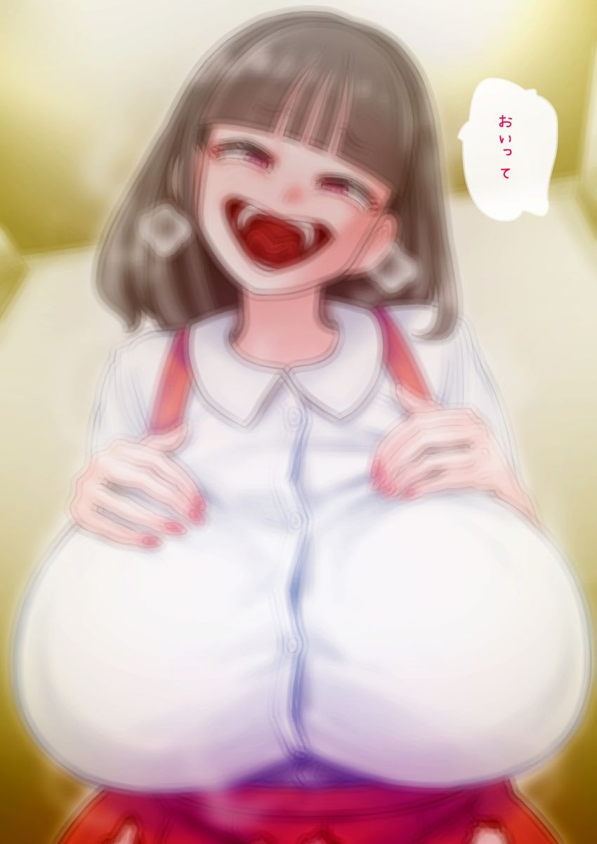 皮モノ トイレの花子さん - サンプル画像 7
