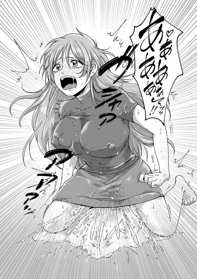 視聴者の前で堕ちる女神〜見えないち〇ぽで絶叫懺悔〜 - サンプル画像 10