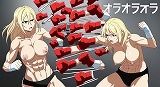 オラオラオラオラオラ！あの名場面を巨乳美女の格闘技シーンで再現しました！（パラパラ漫画500枚！） - サンプル画像 1