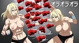 オラオラオラオラオラ！あの名場面を巨乳美女の格闘技シーンで再現しました！（パラパラ漫画500枚！） - サンプル画像 3