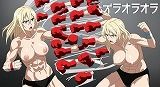 オラオラオラオラオラ！あの名場面を巨乳美女の格闘技シーンで再現しました！（パラパラ漫画500枚！） - サンプル画像 4