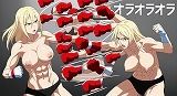 オラオラオラオラオラ！あの名場面を巨乳美女の格闘技シーンで再現しました！（パラパラ漫画500枚！） - サンプル画像 5
