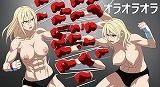 オラオラオラオラオラ！あの名場面を巨乳美女の格闘技シーンで再現しました！（パラパラ漫画500枚！） - サンプル画像 6