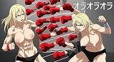 オラオラオラオラオラ！あの名場面を巨乳美女の格闘技シーンで再現しました！（パラパラ漫画500枚！） - サンプル画像 7