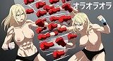 オラオラオラオラオラ！あの名場面を巨乳美女の格闘技シーンで再現しました！（パラパラ漫画500枚！） - サンプル画像 8