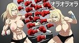 オラオラオラオラオラ！あの名場面を巨乳美女の格闘技シーンで再現しました！（パラパラ漫画500枚！） - サンプル画像 10