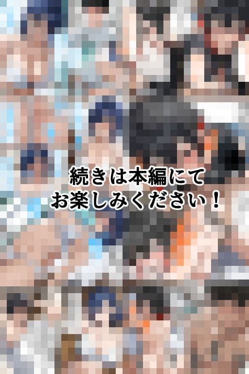 僕の憑神様 - サンプル画像 9