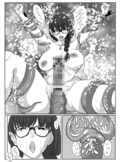 ジャスティスレディ - サンプル画像 7