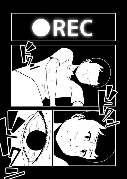 きくざごと - サンプル画像 5