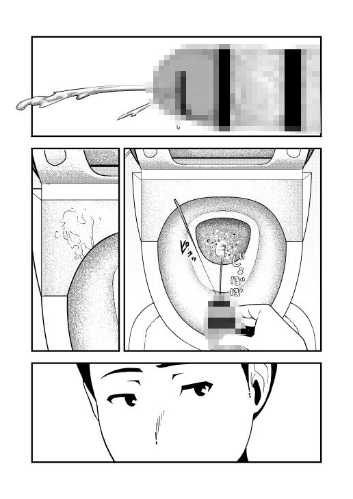 きくざごと - サンプル画像 7