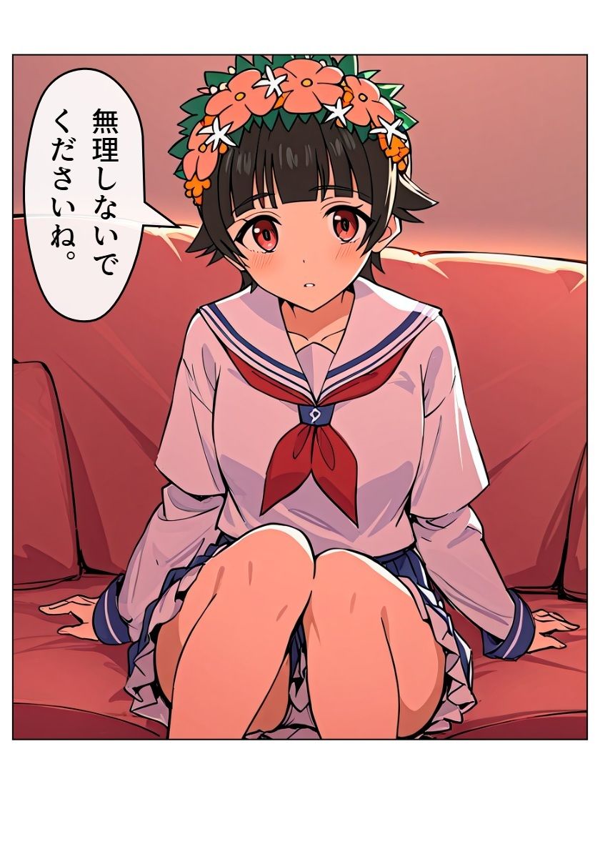 スクRUNブルV＋おまけ - サンプル画像 6