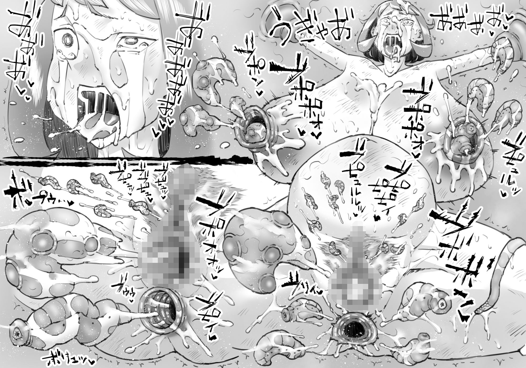 融合戦争X交叉 -Fusion Wars INTERSECT- 1章7話 - サンプル画像 6