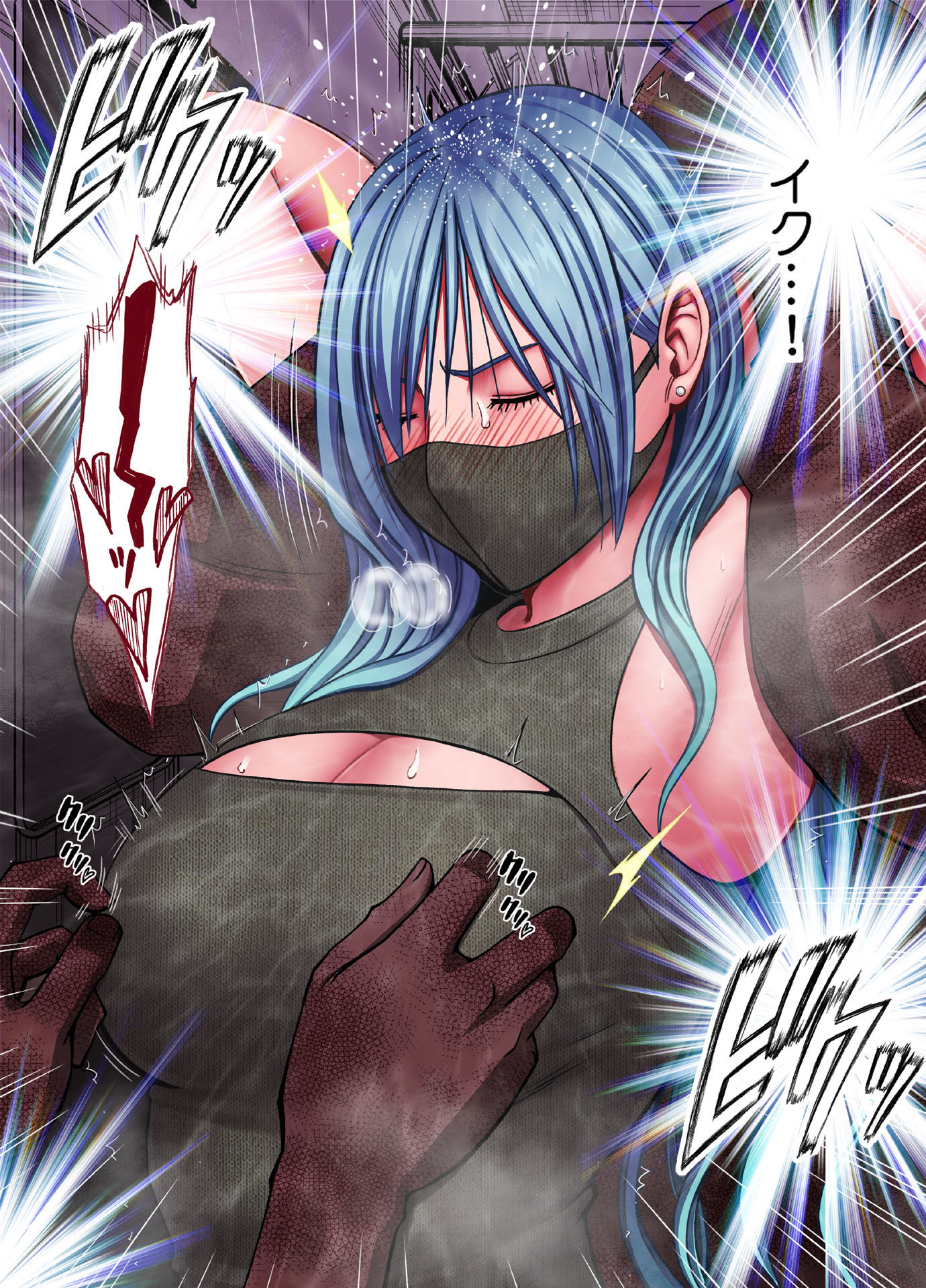 退魔士ゆら3 - サンプル画像 2