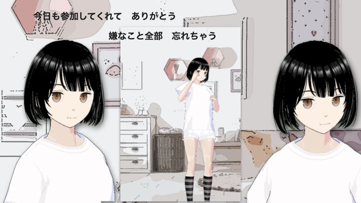 ちゃっと娘に恋をした - サンプル画像 1