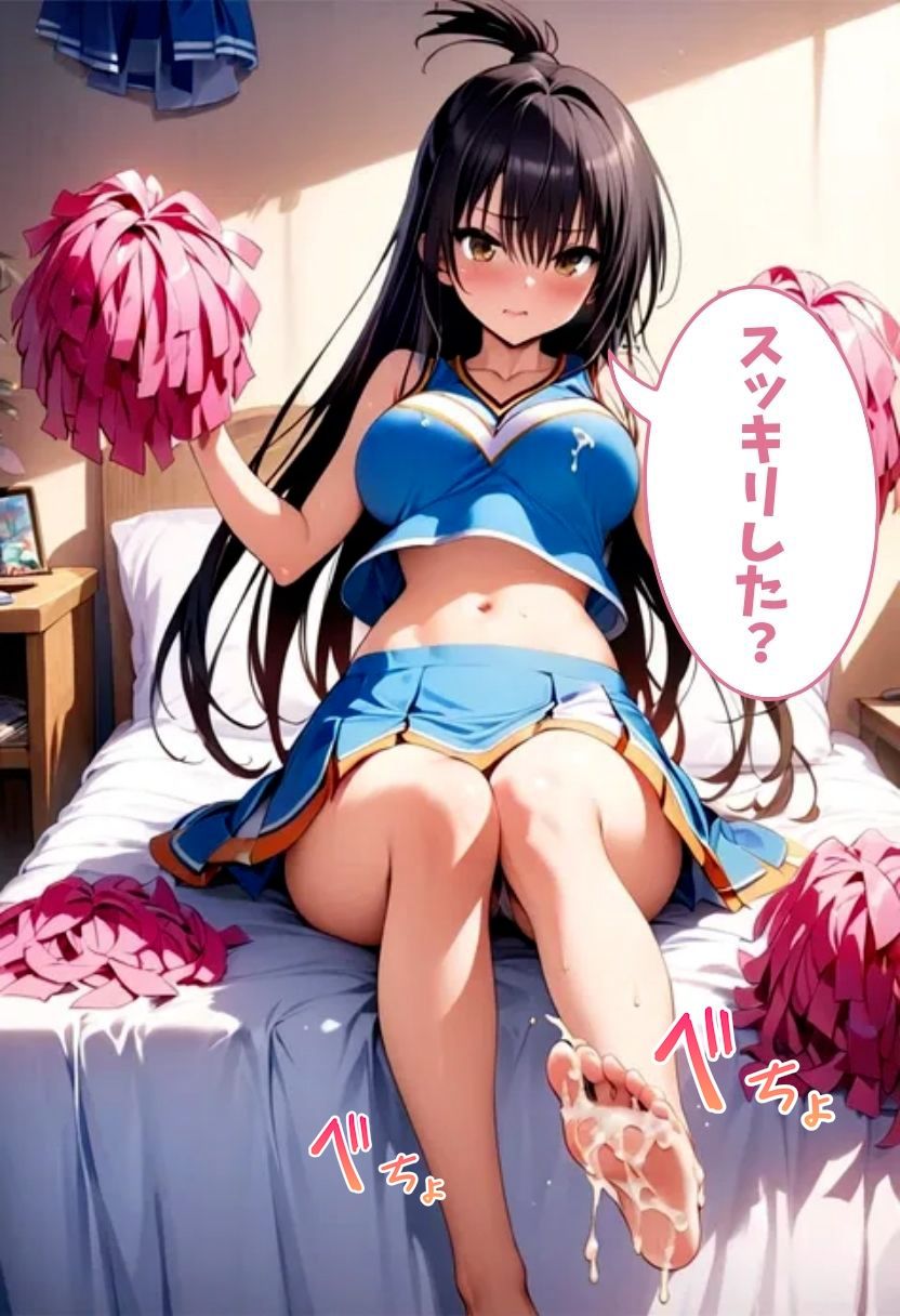 淫乱女子校生古手川とチアコスえっち - サンプル画像 4