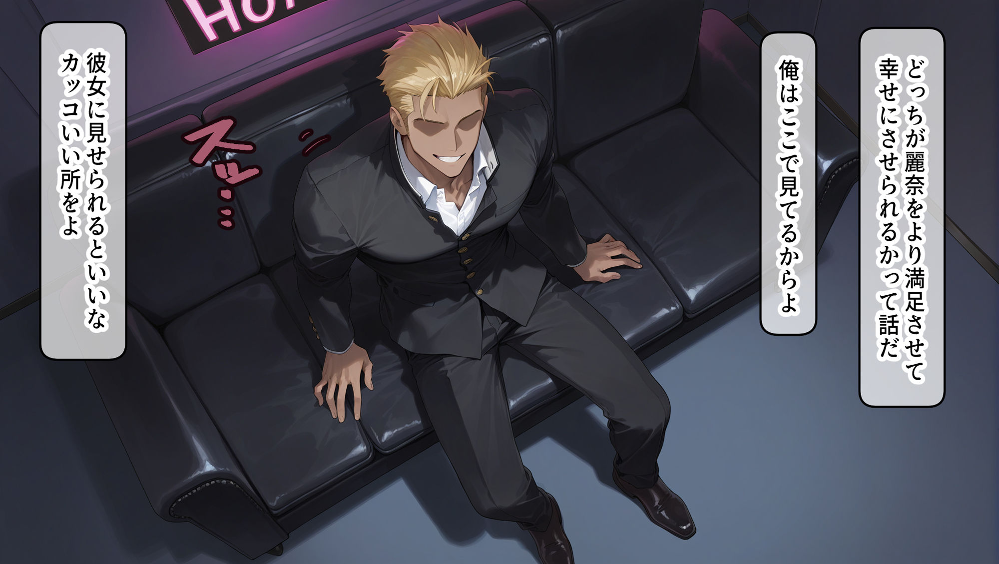 私はただ、優しくしてあげたかっただけなのに… 下巻 - サンプル画像 3