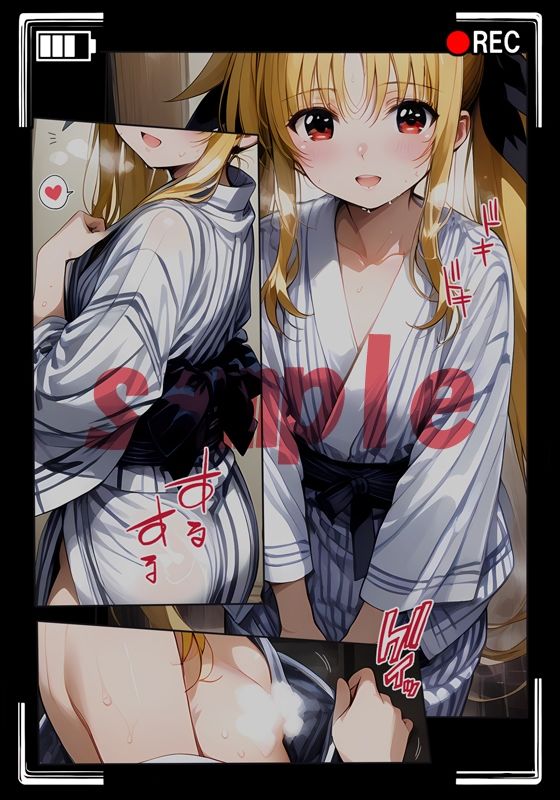 フェイトちゃんとパパと呼ばれる生活 - サンプル画像 5