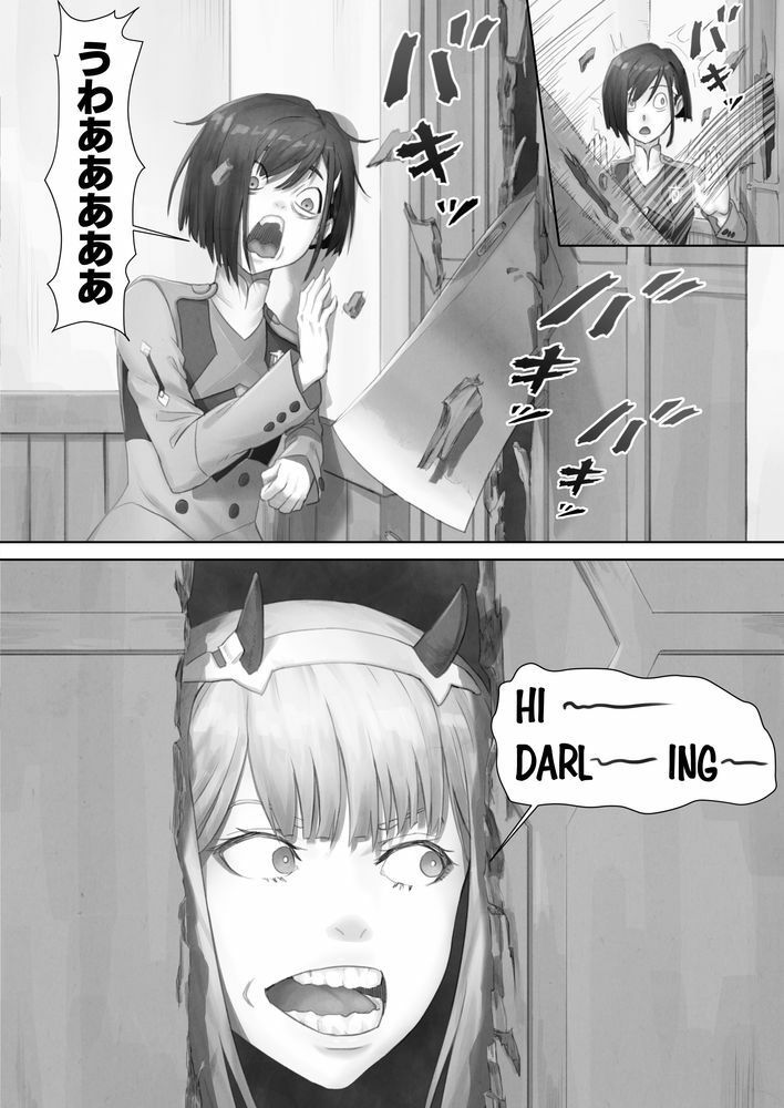 ゴローの嫁は良い女 - サンプル画像 3