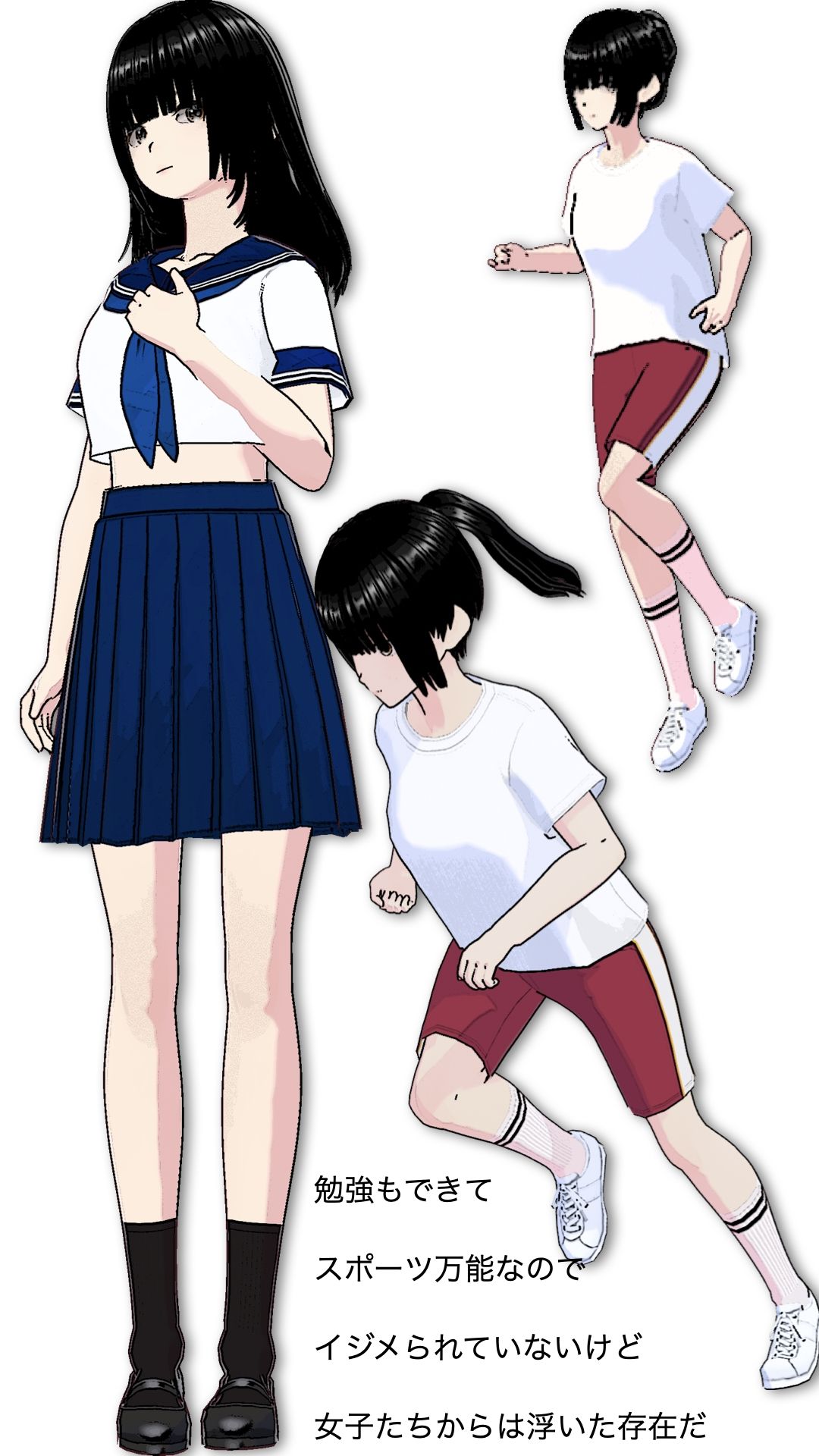 麻野さんは  ちゃんと頼めば  やらせてくれる - サンプル画像 8