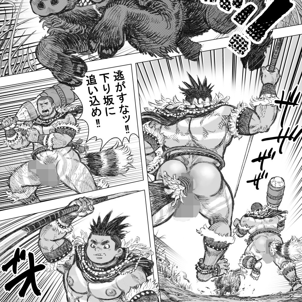 熱帯肉林 - サンプル画像 1
