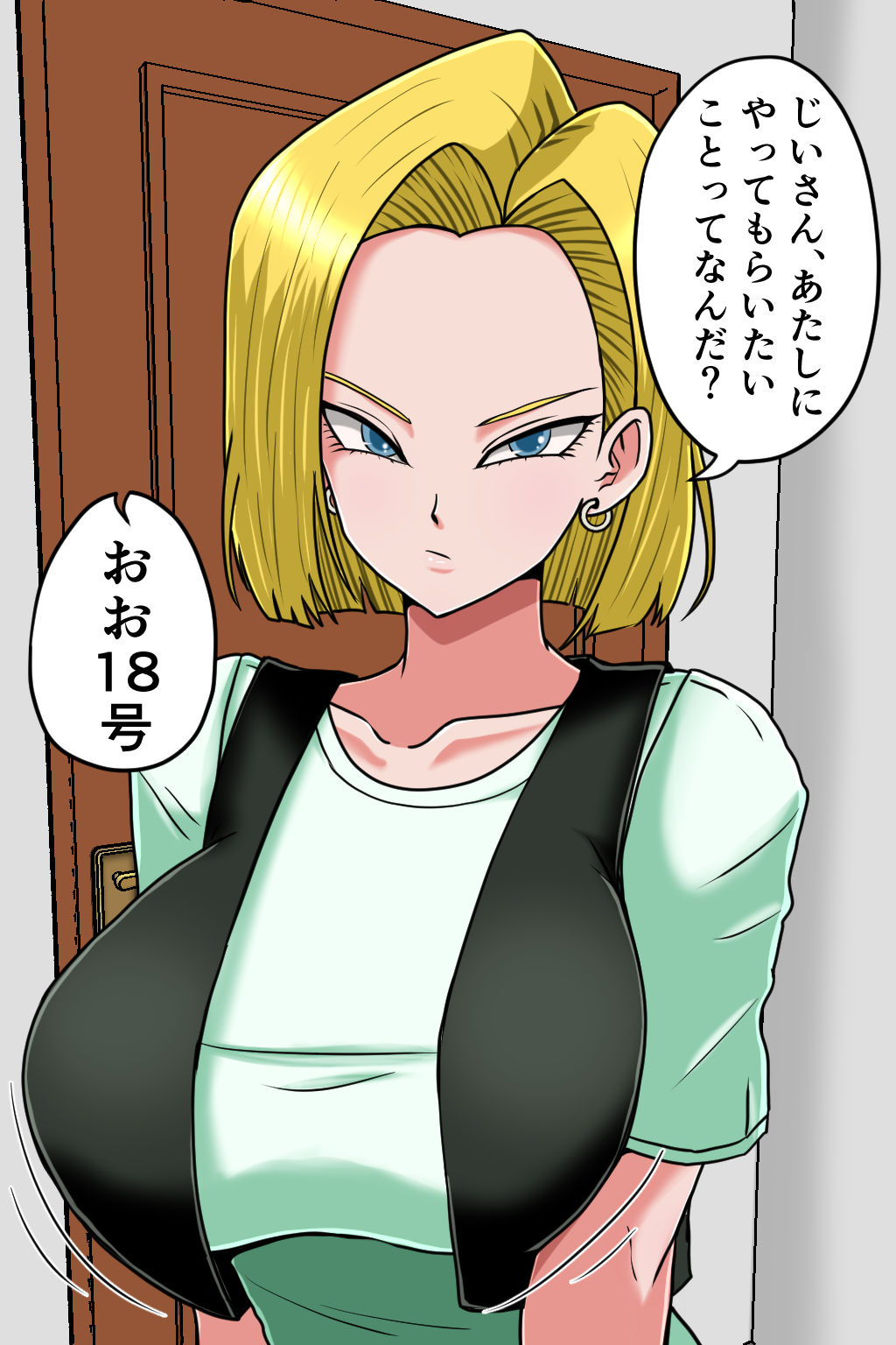 K仙人のよいこ眠眠姦3 - サンプル画像 3