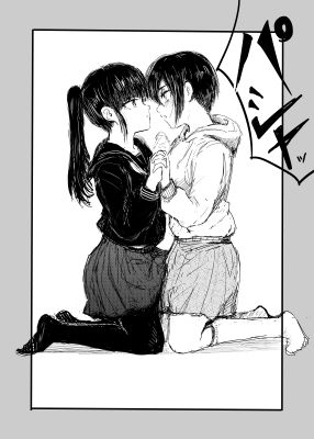 目の前で好きな娘が告白された - サンプル画像 5