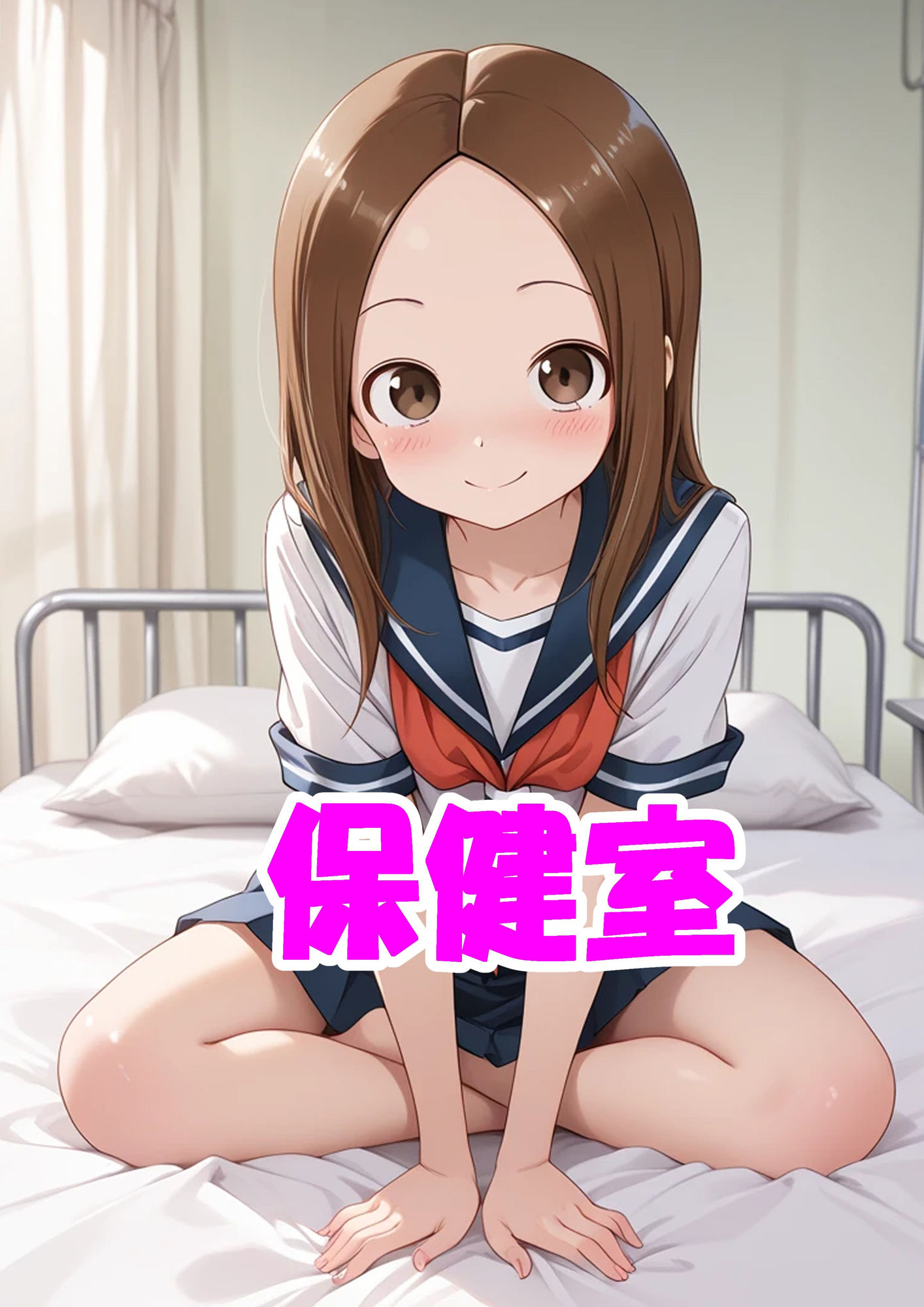 色んな場所でデカチンマッチョにNTRされちゃう高木さん - サンプル画像 3