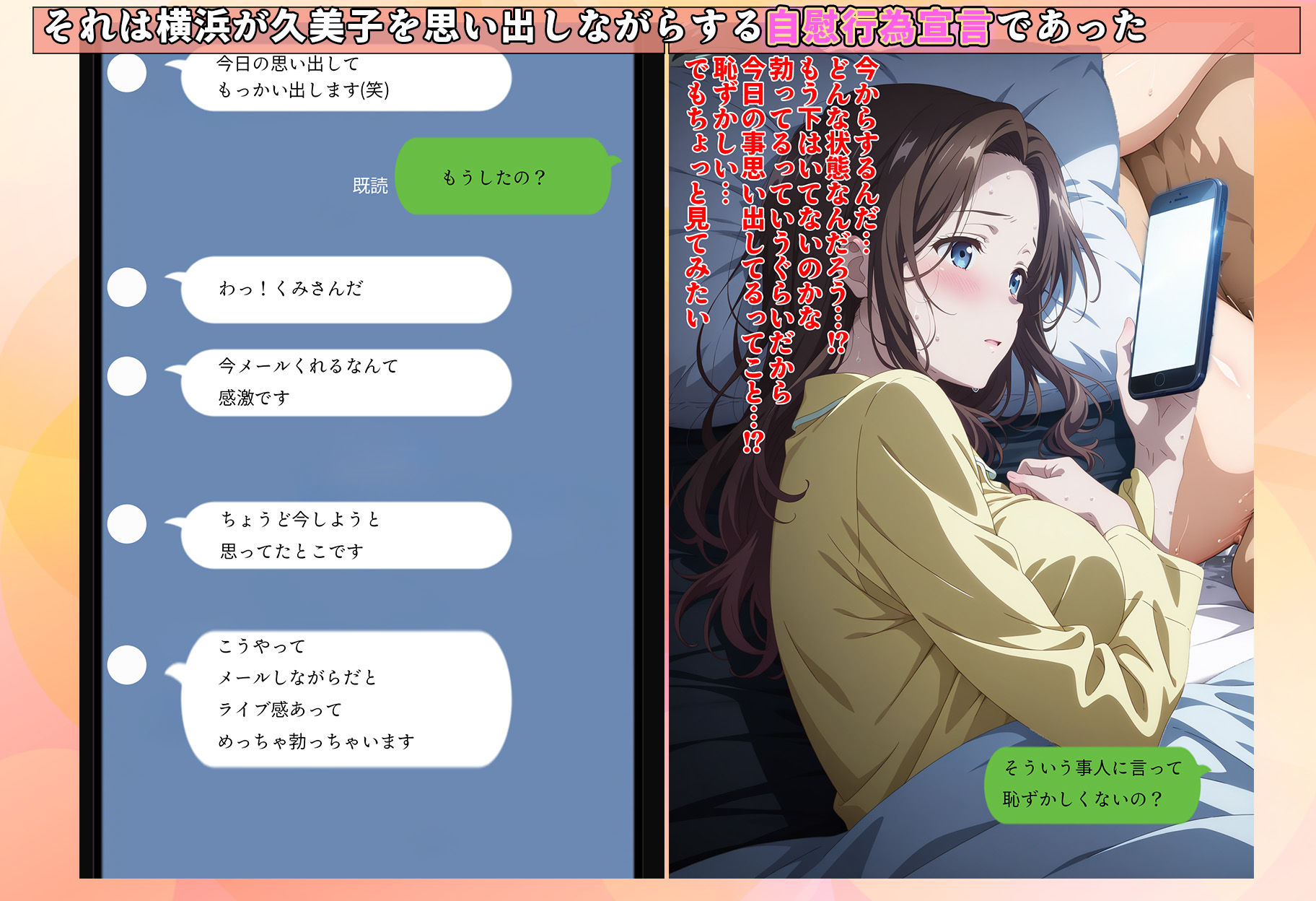 人一倍性欲の強い僕とレスのパート主婦2 - サンプル画像 3