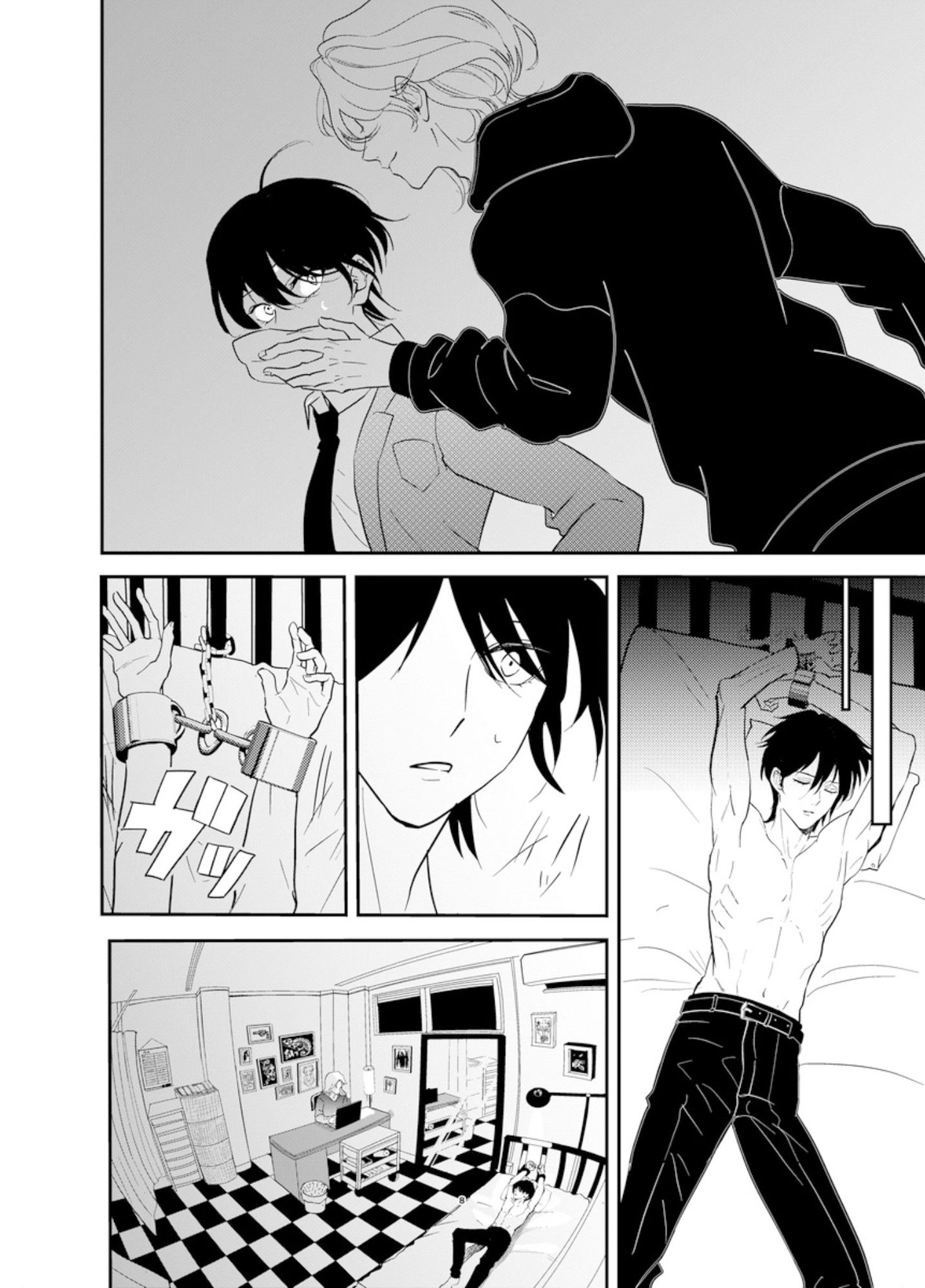 Butterfly - サンプル画像 4