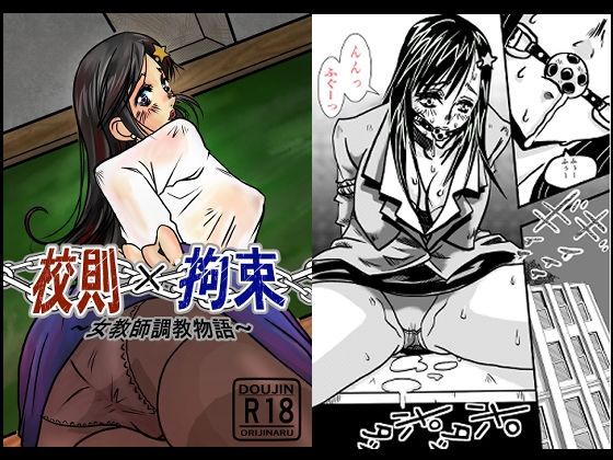 エロ作品アンソロジー - サンプル画像 5