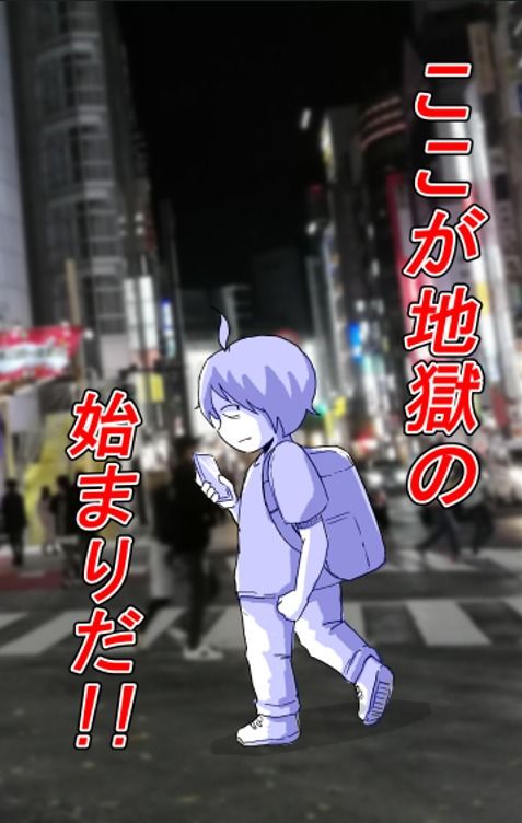 風俗千人回峰行〜デリヘル編 1 - サンプル画像 10