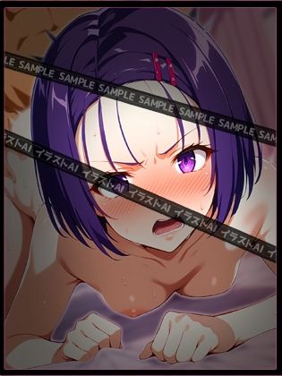 催●術で肉体的・精神的・社会的に辱められるヒロイン達のシチュ集 Vol_03 - サンプル画像 4